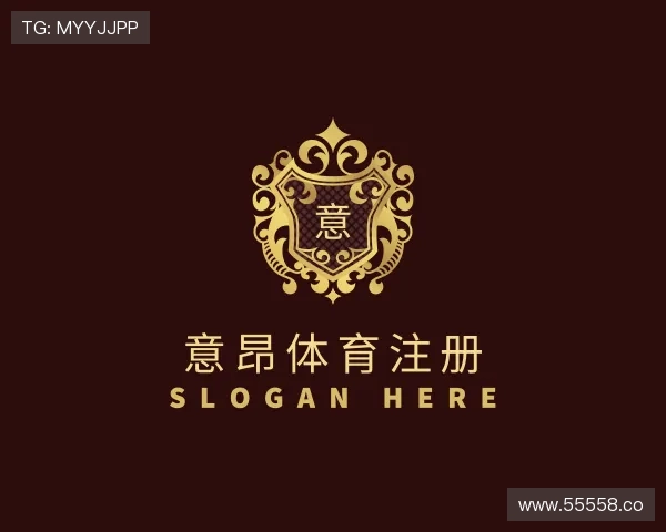 了解意昂体育注册